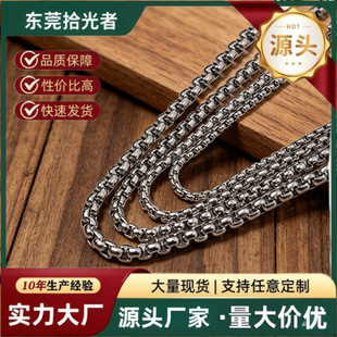 �S��ֱ�N���P䓷������������Ʒ�����机��s