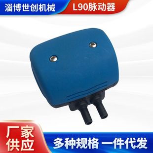L90�}��������2���ڔD�̙C�O����}�����Bֳ��Ч늄���ţ�Cе