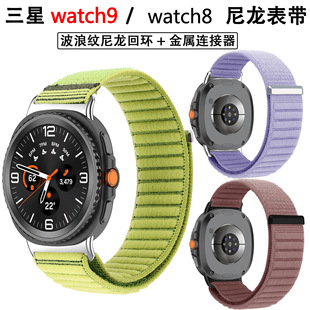 �m������watch9�펧���˼y�����حh�펧����watch8 classic�펧