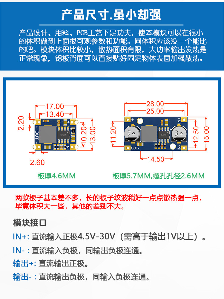 详情-02