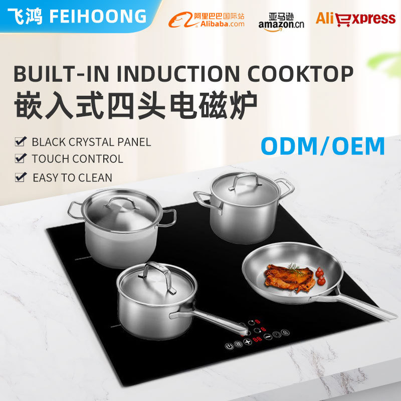 Factory Direct Supply for Foreign Trade Four-Head Induction Cooker Commercial Multi-Head Electric Stove Heating Four-Burner Stove Export Embedded Electric Ceramic Stove