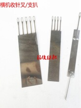 �֓u�M�C���3 5�֧����ᘲ�Ŀᘰ��ӆ�֧�� ��ᘷ�ᘰ�ë���C�