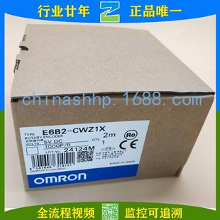 Omron/Omron-Rotary Encoder E6B2-CWZ1X 2000P/R 2M E6B2-CWZ1X 1000