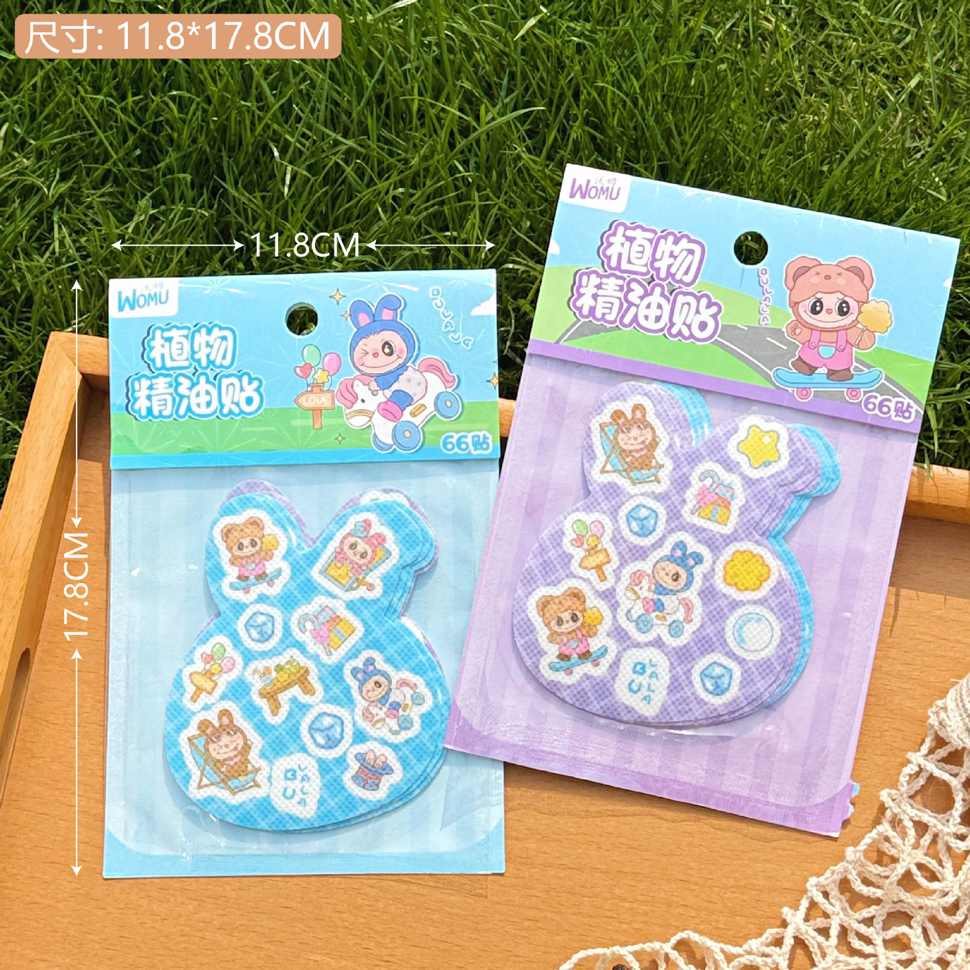 Creativo dibujos animados pegatinas de aceite esencial de verano campamento al aire libre pegatinas de aceite esencial de plantas lápiz pequeño nuevo auténtico autorizado pegatinas anti-mosquitos