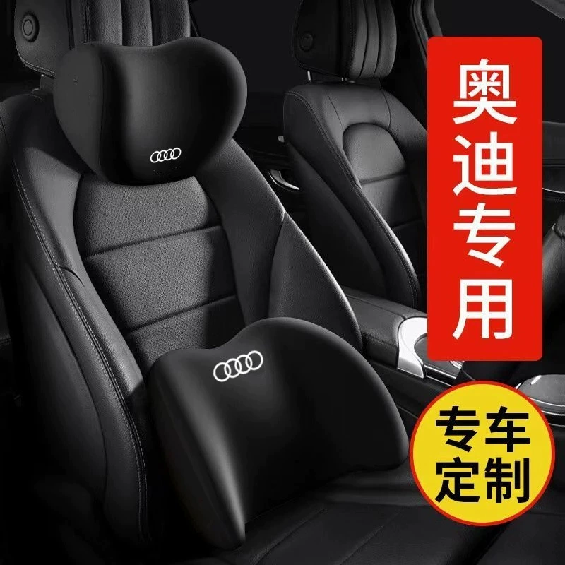 Audi автомобильный подголовник подушка для шеи подушка a4la6l/q7/q5lq3 специальное сиденье автомобильная подушка