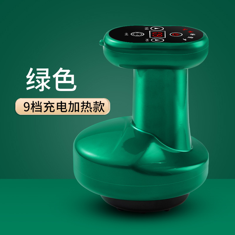 スクレーパー電気スクレーパー家庭用ホットマッサージ美容器充電抜缶器経絡ブラシスクレーパー機器|undefined