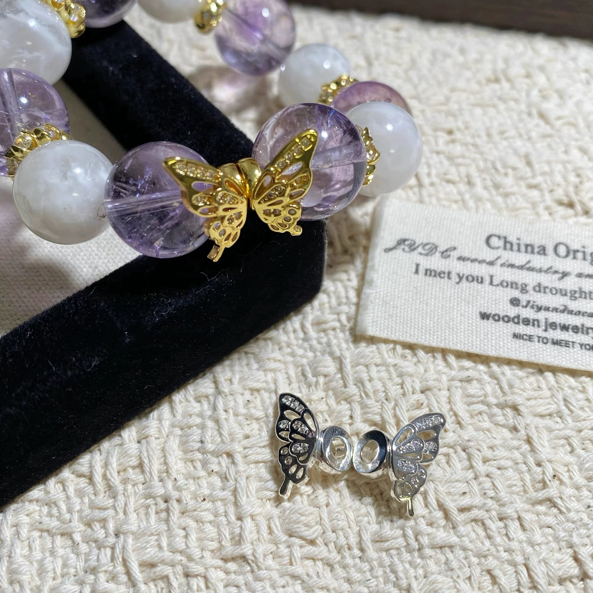 14K Gold-Plated Color-Preserving Butterfly Wings Pair Crystal DIY Accessories Jewelry Spacer Inlaid with Zircon Bracelet Spacer Beads