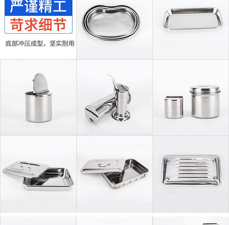 详情_07