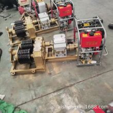 快速机动绞磨机3T5T8T绞磨柴油机汽油机绞磨机卷扬机收放线机出口