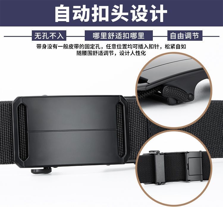 Neue Herrengürtel Elastische Gürtel Dehnbare Gürtel Outdoor Tactical Ledergürtel Geflochtene Nylongürtel mit Automatikschnalle Großhandel