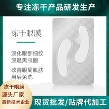 ���������߶��ă�����Ĥ �����zԭ����ʧ���N�F؛�����ԃ�����Ĥ