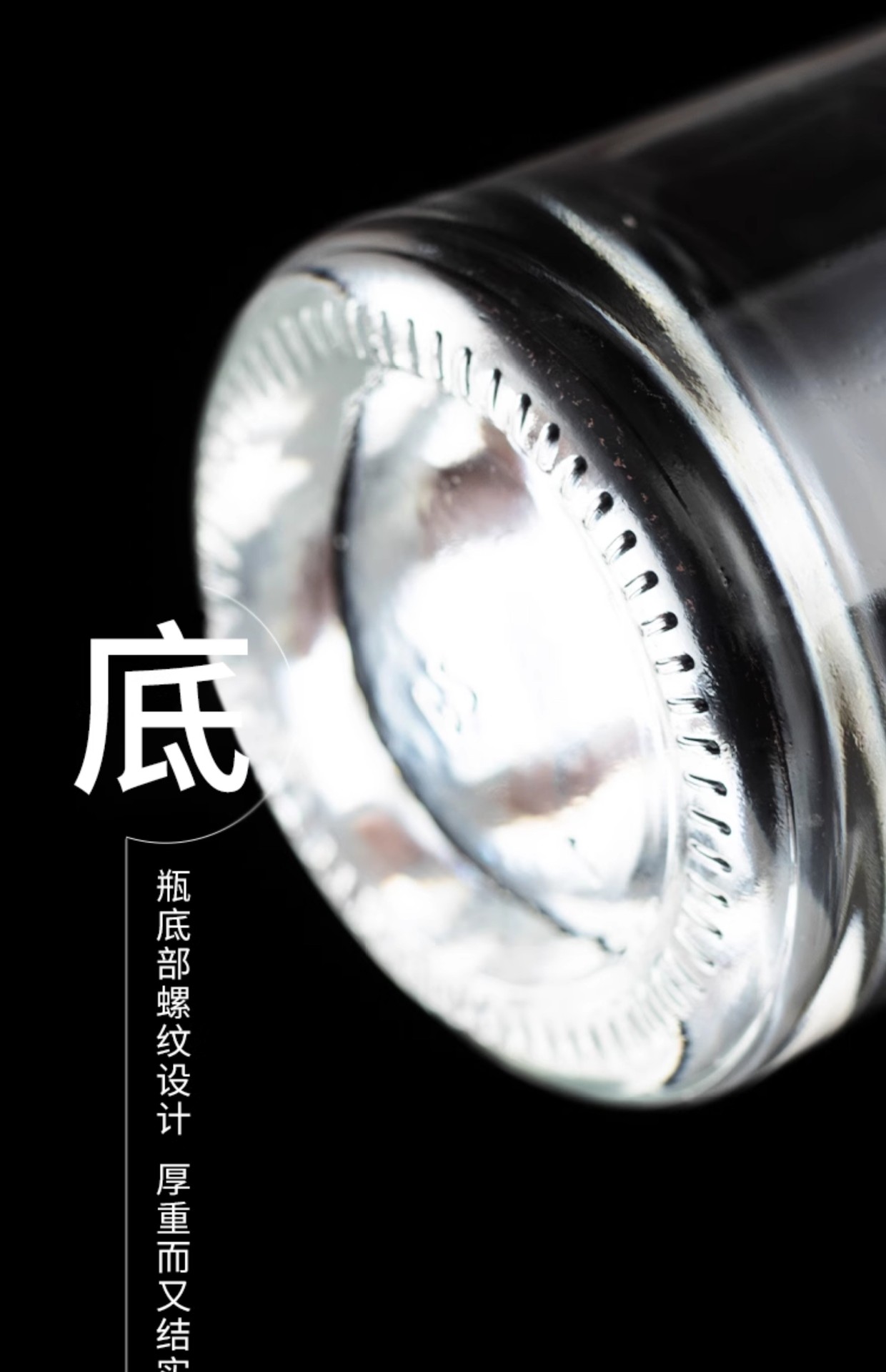 O1CN01E2Oxxb1hIqDQUeGjI_!!3193