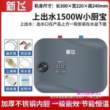 w¿СNЧˮʽ늟ˮٟС͏NʽԭS