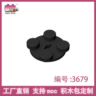 Ʒ�߷eľ���С�w��2x2���D픰���ݘ���3679�eľɢ������Sֱ�N