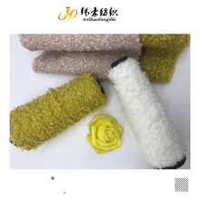 �� Ʒ�|��ëȦȦ�� �W�t��ȦȦ�� 2.7֧ȦȦ�� �ָ����������pӯ