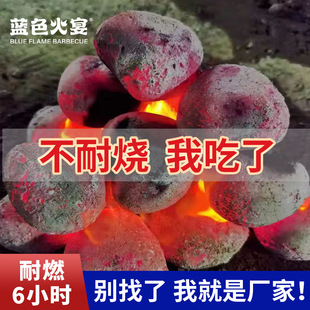 �{ɫ�������̿�ߜ؟���̼���l����ȡů����҃��Ñ����m̿�C��̿