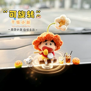Dönərli Crayon Shin-chan Avtomobil Paneli Bəzəyi 2026 Yeni Model Avtomobil Ekran Bəzəyi