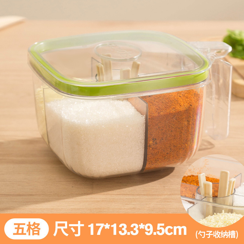 密封調味料ボックスキッチン家庭用4コンパートメント一体型塩MSG調味料ボックス多機能調味料瓶防湿|undefined
