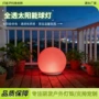 发光定做庭院防水景观灯
