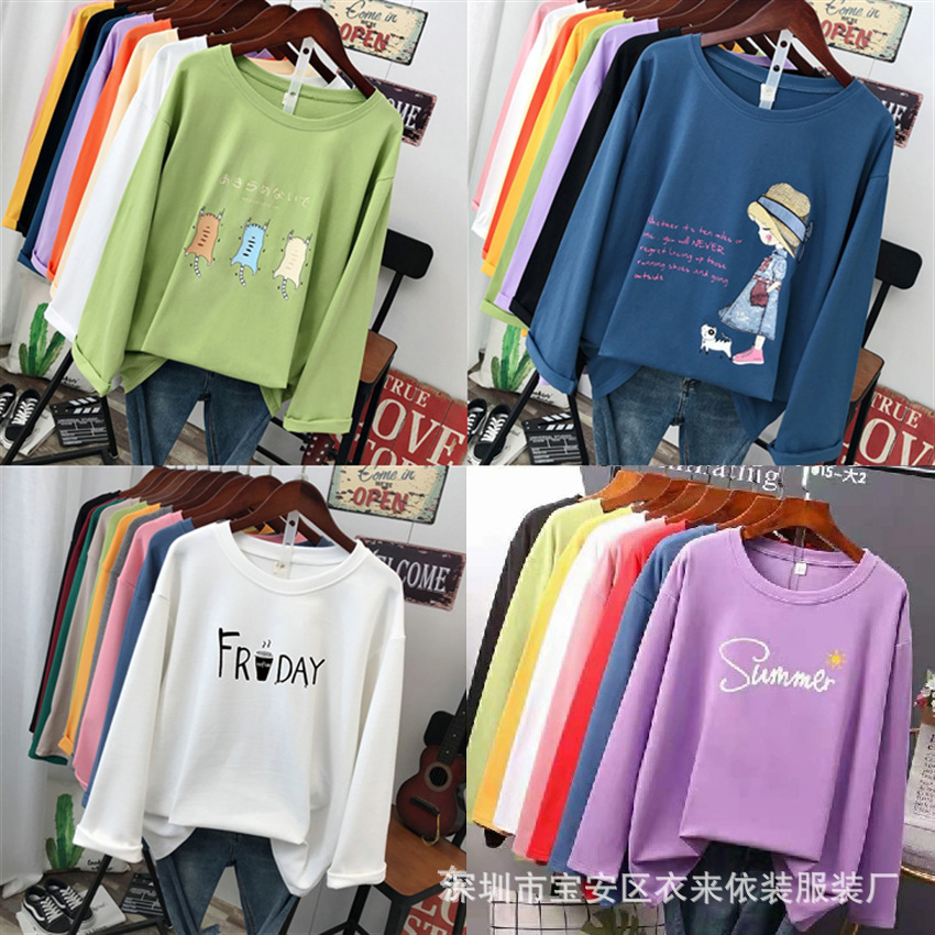 O1CN01b0OjRq1f8BVXQhhYj_!!2211