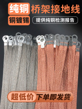 ��ܽӵ��B�Ӿ� ���~������������T��Ӿ� ȫ�~��a�ӵؾ�ܛ�~��