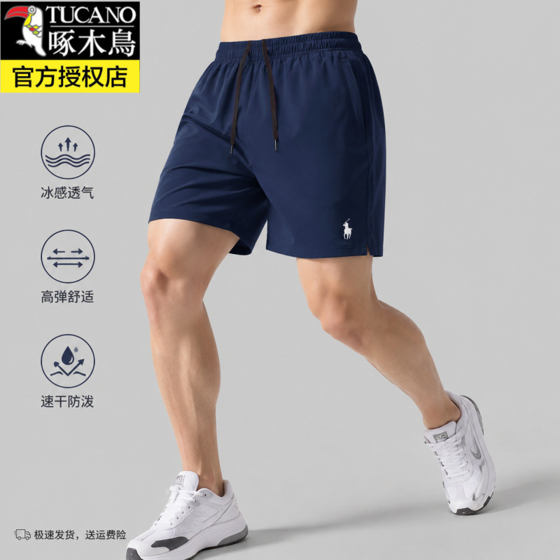 Woodpecker Summer New Men's Polo Drawstring Elastic Waist Cool Casual Large Size Shorts Five-Point Pants Woodpecker Summer New Men's Polo Drawstring Elastic Waist Cool Casual Large Size Shorts Five-Point Pants