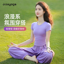 �����߼��������٤��Ůʱ�аٴ�ߵ����԰׶����������˶���װ��