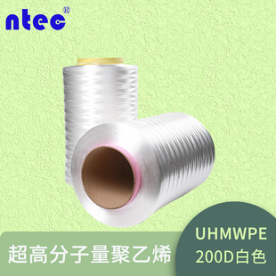200D��ɫupe�L�z ���߷���������ϩ���o�w����Ʒ�K���ܵ���upe�z