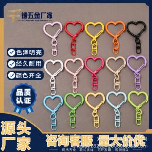 ��ɫ�ɐې��Ŀ�diy������ë�q��ż����ֹ�������ɿ�8������l