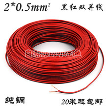 2*0.3*0.5*1*1.5�K�ž��ڼt�pо���l����푾����Ⱦ������ӁK��