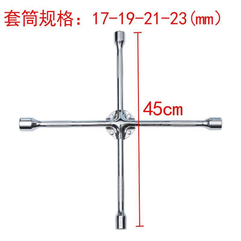 Llave cruzada de grado industrial 45 cm 17 - 19 - 21 - 23