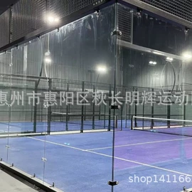 球网;棒球;足球门/网