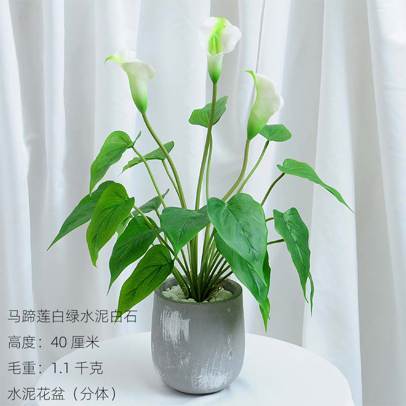 Estilo nórdico Planta artificial bonsai flor artificial decoración de plantas verdes tortuga hoja interior maceta escritorio decoración de flores artificiales