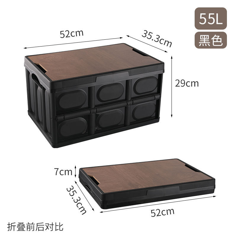屋外キャンプ収納折りたたみボックス車載特大ピクニック多機能整理収納プラスチック折りたたみ収納ボックス|undefined