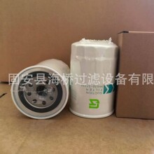 ��Ӧ HH670-37712 HC-88010 W21TSH6700 BT8902 SH60153 ������