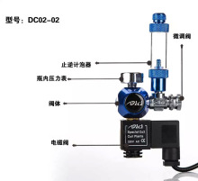 迪茨水草表草缸二氧化碳阀 表CO2钙反记泡器电磁阀单双表