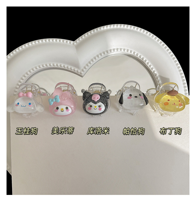 一键复制_20220607220945