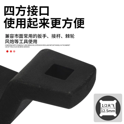 Holder Crankshaft Pulley Tightening – Mühərrik alətləri