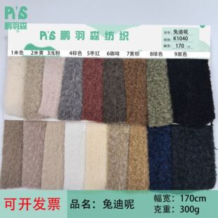 300g�õ��� ����ëȫ����ë������ ���b��ߌ����bᘼ�����