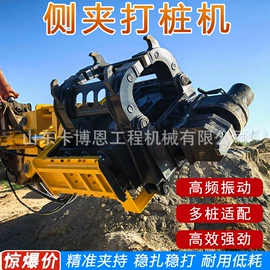 工程建筑机械;工程机械配件;其他工程机械