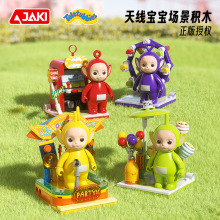 ����HK501�쾀����Ħ��݆�Θ��@��ͯ����DIYƴ�b�eľ������նY��