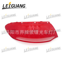 �m���20-22��Y253/COUPER  253��β�����I��β���� ����253