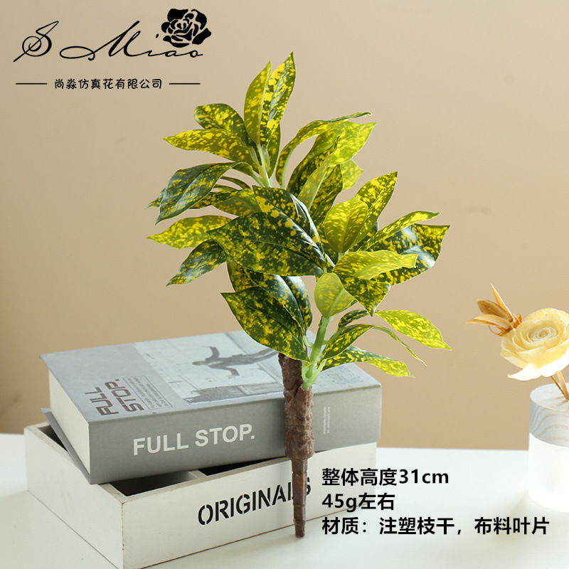 Flor artificial Planta artificial bonsai sala de estar dormitorio flor artificial creativa pequeños adornos hojas planta verde artificial bonsai Generación de cabello