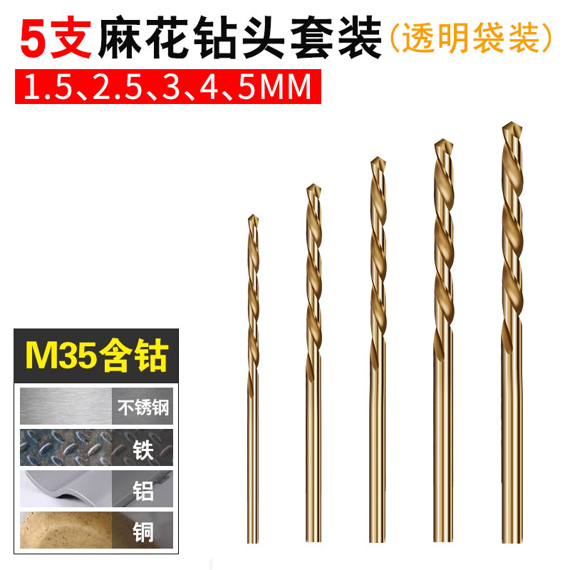 M35 Molino completo 5 piezas (caja de plástico)