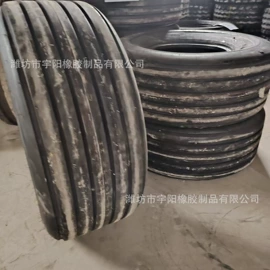 工程机械轮胎;农用车轮胎;其他轮胎