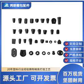 塑料吊钟厂家现货批发圆形黑色白色带盖吊钟塑料尼龙吊钟穿绳扣子