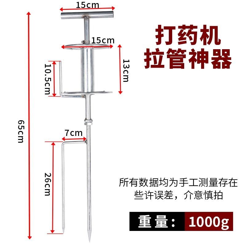 パイプの神器の皮管の回転の神器を引っ張って水を引くパイプの神器を引っ張ってパイプの回転器の農業用の水をやる道具|undefined