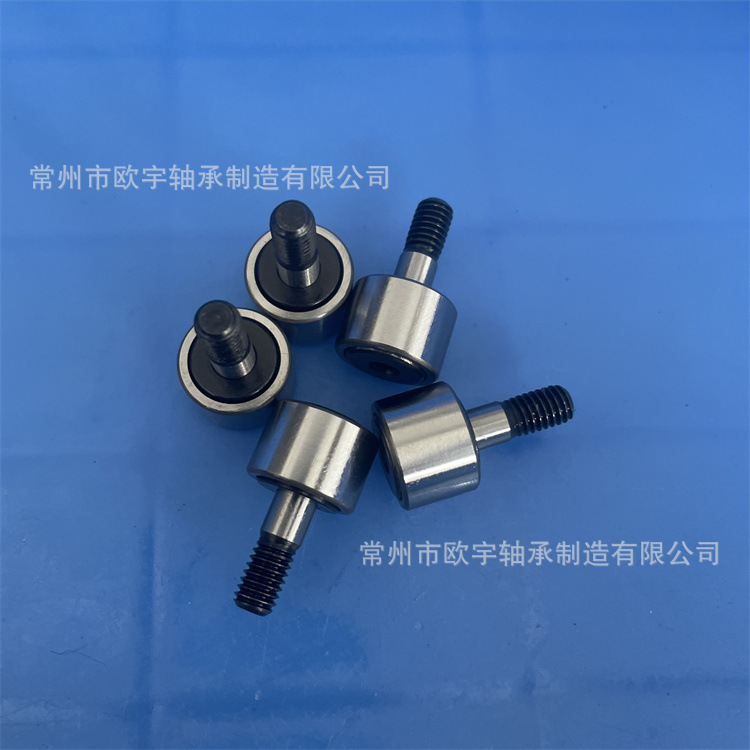 供应CFES8UU    CFES8UUR   CFES8    CFES8R 偏心杆凸轮从动轴承