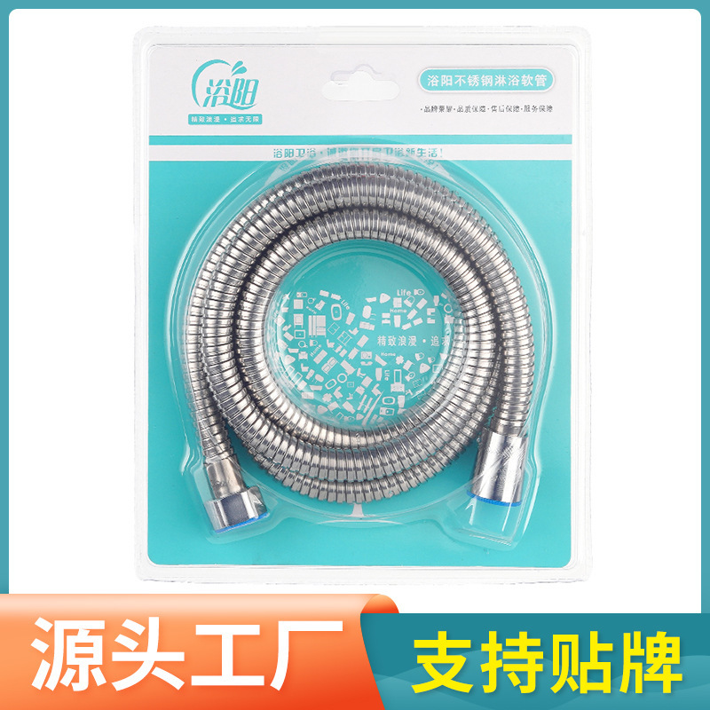 浴室増圧シャワーヘッドセット家庭用シャワーホース浴室入浴部品セット三点セット蓮蓬頭|undefined