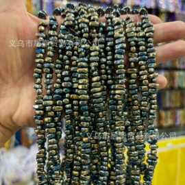 赤铁矿黑胆石碎石串珠半成品5x8mm黄蓝渐变色DIY手链饰品配件批发